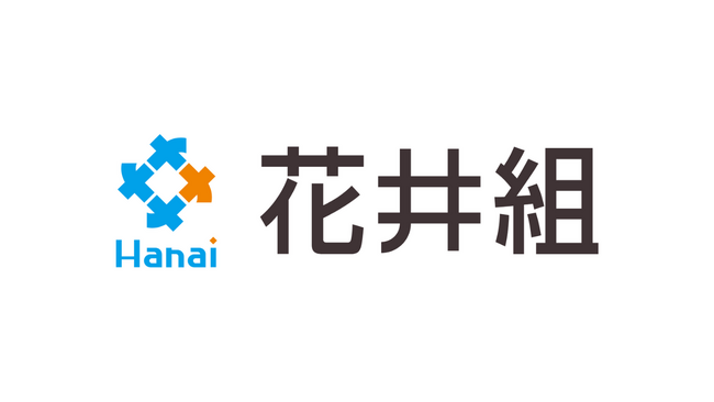 4月20日(日)ホーム開幕戦冠スポンサー決定のお知らせ
