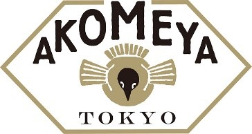 テルミナ 1F 駅コンコースに無人決済ショップ「AKOMEYA TOKYO POP UP SHOP 錦糸町テルミナ」が期間限定オープン！