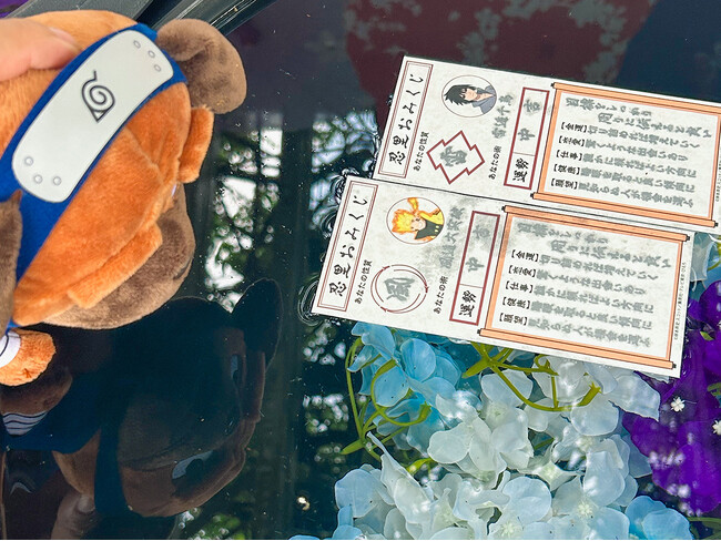 雨が滴る五月雨（さみだれ）の中、忍の世界に夢中になろう！ 「NARUTO＆BORUTO 忍里　五月雨祭2025」第3弾 「舞い散る水で運勢を占え！“水”みくじ」　5月24日（土）より販売開始