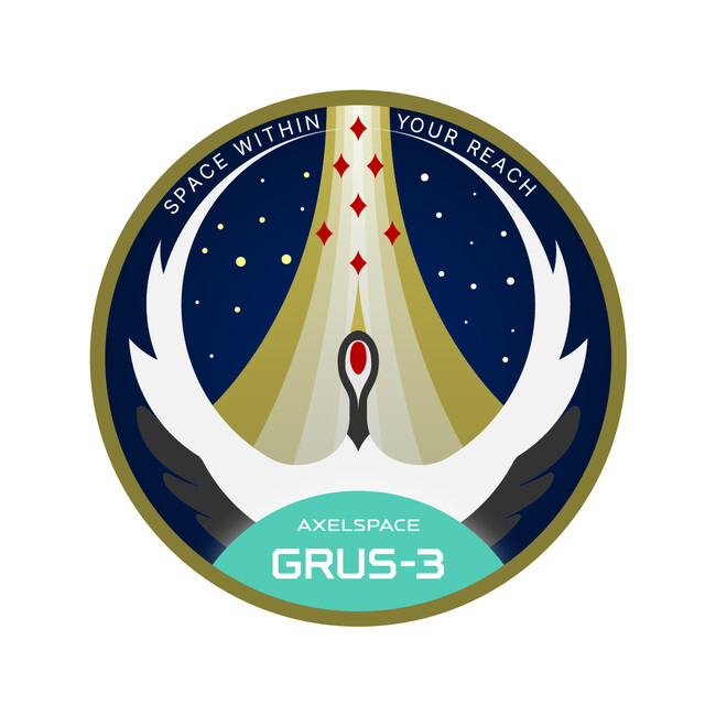 アクセルスペース、次世代地球観測衛星「GRUS-3」7機を2026年に打ち上げ