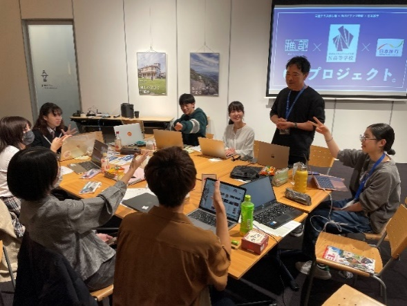 オンライン大学『ZEN大学』で地域の社会課題解決に根差したキャリア支援プログラムを提供開始