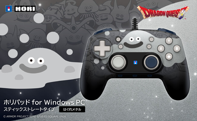 ホリパッドにドラゴンクエストのはぐれメタルデザインが新登場！