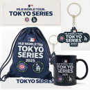 MLB東京ツアー公式商品 MLB東京ツアー公式商品