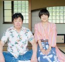 赤井英和・佳子夫妻 赤井英和・佳子夫妻
