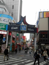 所沢プロぺ商店街振興組合が、AI人流交通量調査システム『AHFC』を採用！2025年3月より運用開始