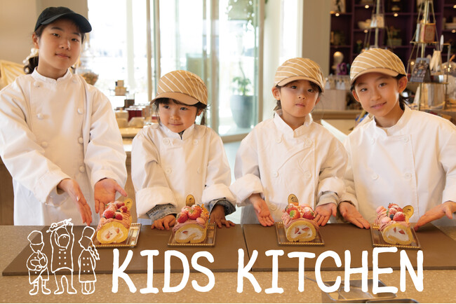 キッズパティシエ体験！TOOTH TOOTHのスイーツ作りイベント『KIDS KITCHEN』第二弾を2025GW期間に開催！垂水・マリンピア神戸内「LAGOON TOOTH TOOTH」にて。