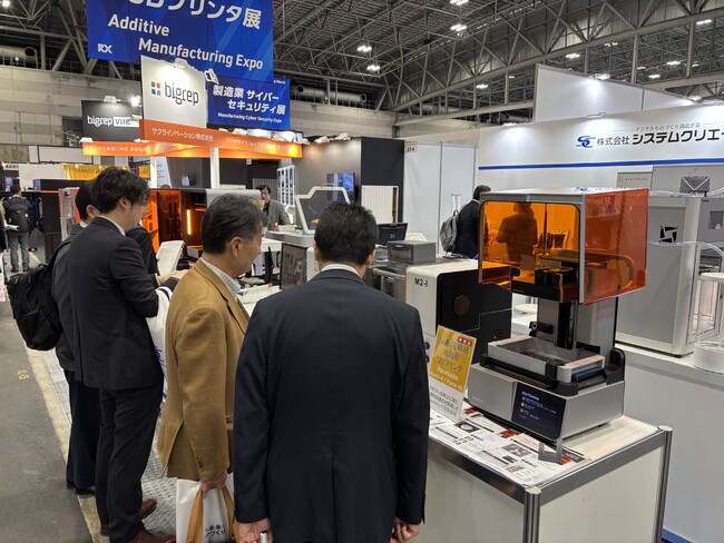 次世代3Dプリンタ展 [名古屋] ブースレポート(一日目)