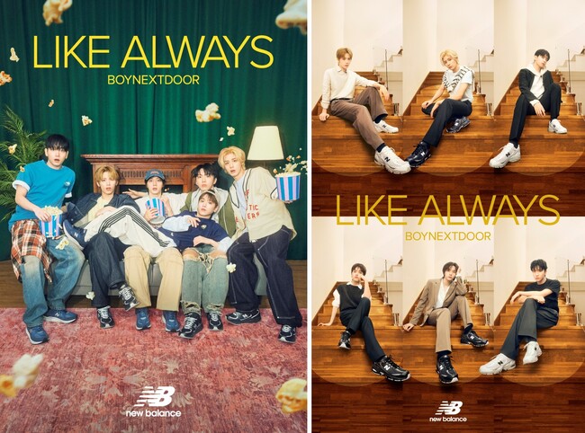 ABC-MARTが展開するNew Balanceのスニーカーキャンペーンに話題の韓国ボーイグループ『BOYNEXTDOOR』が登場！平日と休日のスタイルで新作モデルを履きこなすビジュアル・ムービー公開