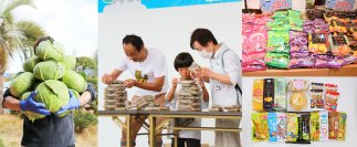 こんにゃくパーク、『2025年GWイベント』を4/26(土)より開催　物価高でも楽しめるお得で美味しいチャレンジイベント多数！