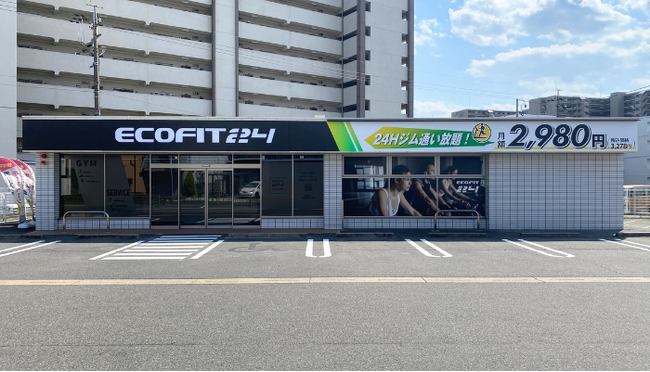 24時間ジム「ECOFIT24」守山森孝店が新規オープン！愛知県内10店舗目となる最新店舗