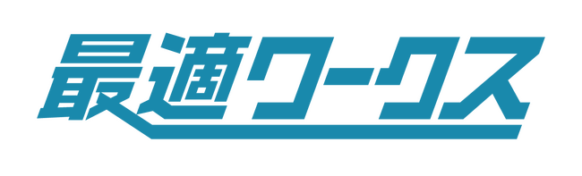 AI搭載の生産計画DXサービス「最適ワークス」を提供するスカイディスクが浜松いわた信用金庫とビジネスマッチング契約を締結