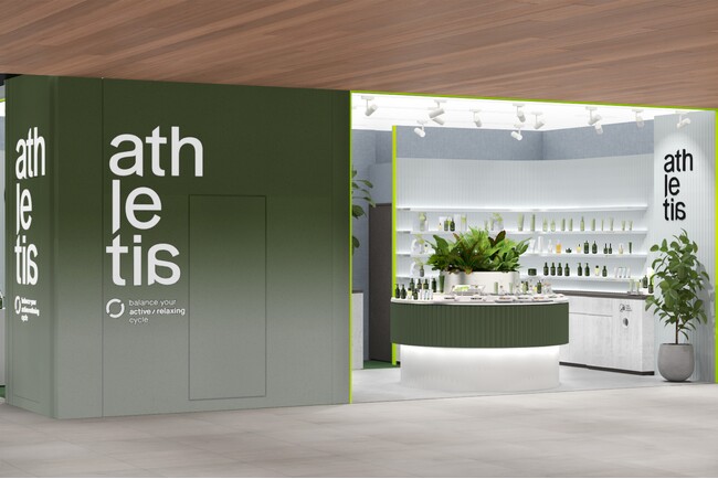 athletia＜アスレティア＞、九州エリアに直営店初上陸。4/24(木)よりONE FUKUOKA BLDG.に常設オープン。