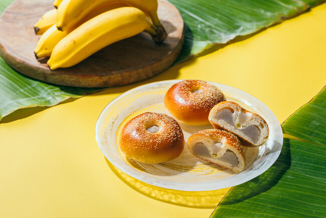 【木村屋總本店】＜新商品＞宮崎県産完熟バナナ使用のあんぱん「酒種 完熟バナナ」が登場！直営店にて4月16日から発売！