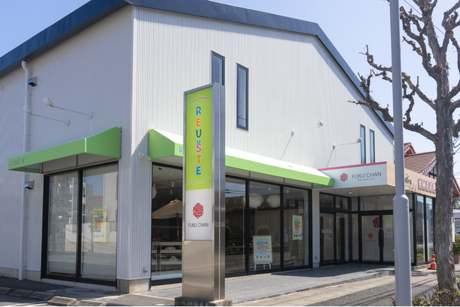 150坪の「ふくちゃんリユスタ」・「買取福ちゃん」併設店舗が名古屋に誕生！「ふくちゃんリユスタ 名古屋緑滝ノ水店」・「福ちゃん 名古屋緑滝ノ水店」 4月12日（土）にオープン