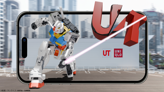 「機動戦士ガンダム45周年 UT」4月14日（月）の全国ユニクロ発売を記念して、ARコンテンツをリリース！