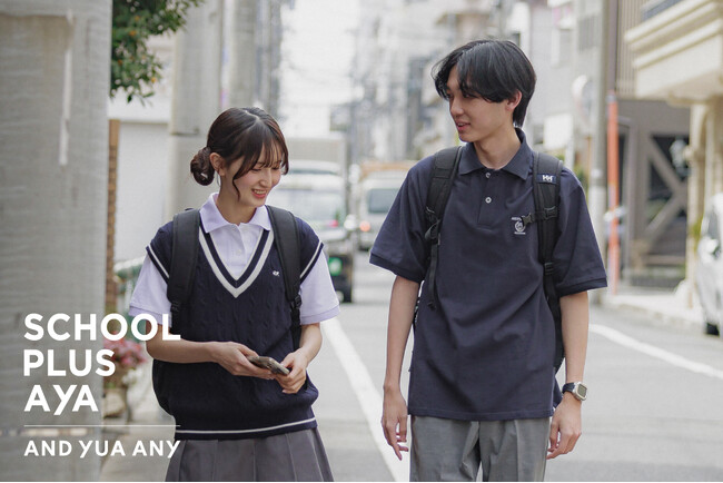 GLOBAL WORK KIDSの「AND YUA ANY（アンユアエイニー）」が、青山学院大学の学生と初の共同開発！高校生向けスクールアイテムを4月10日（木）よりWEB予約スタート