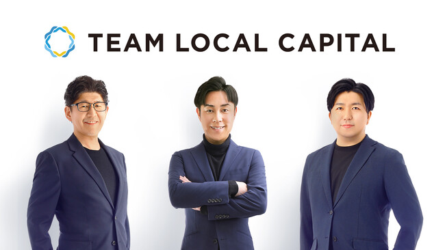 株式会社ABAKAM・株式会社ロケットスター・Team Energy GLI株式会社がジョイントベンチャー「Team Local Capital」を設立