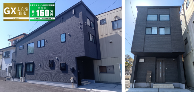 【AVANTIAグループ】五朋建設が新築分譲戸建を全棟『GX志向型住宅』へ　～分譲住宅市場での商品力強化として「GX志向型住宅」「スマートハウス」を標準仕様化～