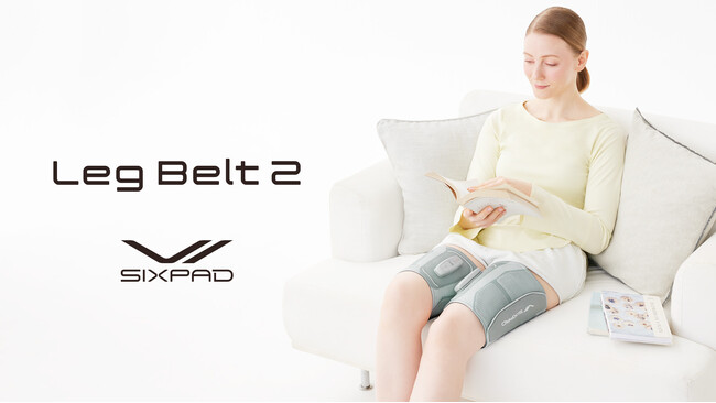 太ももにぐるっと巻いて手軽にトレーニング。内転筋にも同時にアプローチする「SIXPAD Leg Belt 2」を新発売
