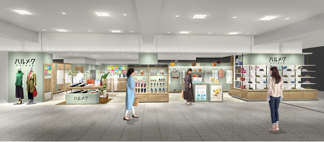 雑誌『ハルメク』の実店舗「ハルメク おみせ 藤崎店」大好評につき4月17日（木）に売り場面積1.5倍で拡大リニューアルオープン