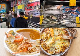 魚のテーマパーク漁港の駅TOTOCO小田原 魚のテーマパーク漁港の駅TOTOCO小田原