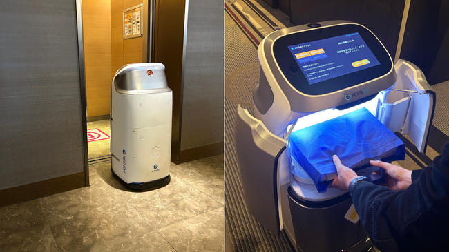 相鉄ホテルマネジメントとDFA Robotics、「ホテルサンルートプラザ新宿」において運搬ロボット「W3」によるルームサービスの提供を開始