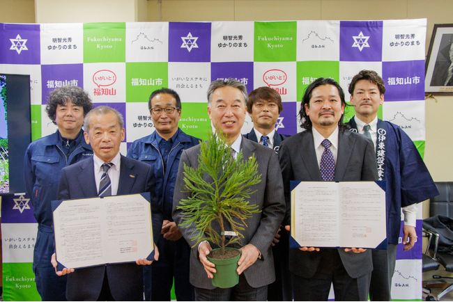 【京都府初】官民連携!循環型森林整備の推進に関する協定を締結