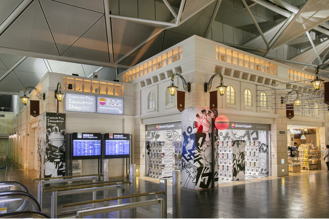 【空港で出会う日本のサブカルチャー】カプセルトイ専門店「ドリームカプセル 中部国際空港」がオープン