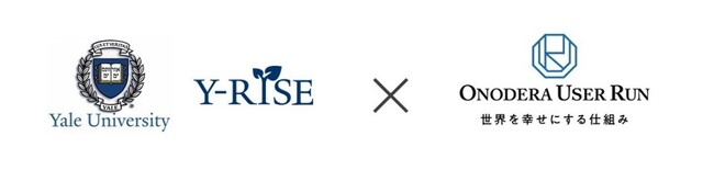 アジアの未来を拓く国際共同研究×官民連携　ONODERA USER RUN、イエール大学Y-RISEと協働