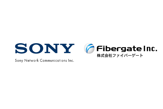 ソニーネットワークコミュニケーションズとファイバーゲートが集合住宅向け光回線サービス事業において提携を開始