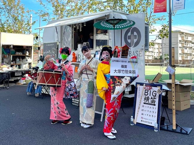 篠笛チンドン＆キッチンカー!?業界ナンバーワンブランド“獅子田流”の世界へようこそ♪千本桜まつりを盛り上げた『大塚竹管楽器』が自社スタジオで篠笛レッスンスクールを開始！