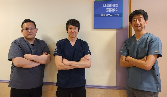 順天堂大学医学部附属順天堂医院 耳鼻咽喉・頭頸科が頭頸部がんセンターを設立