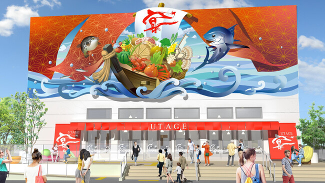 柿の種専門店「かきたねキッチン」が大阪・関西万博 EXPO2025に出店！