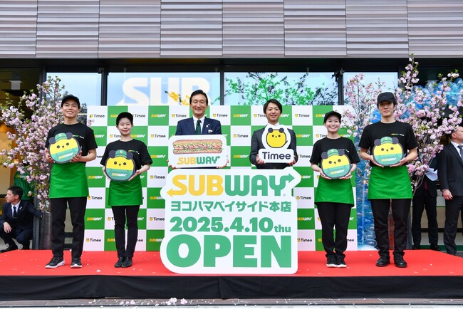 ワタミとタイミー 業務提携のお知らせ 大手外食チェーン初となる“フルタイミー”でのサブウェイ店舗運営を目指す～外食産業の人手不足解消とタイミーワーカーのキャリアアップの仕組みも構築～