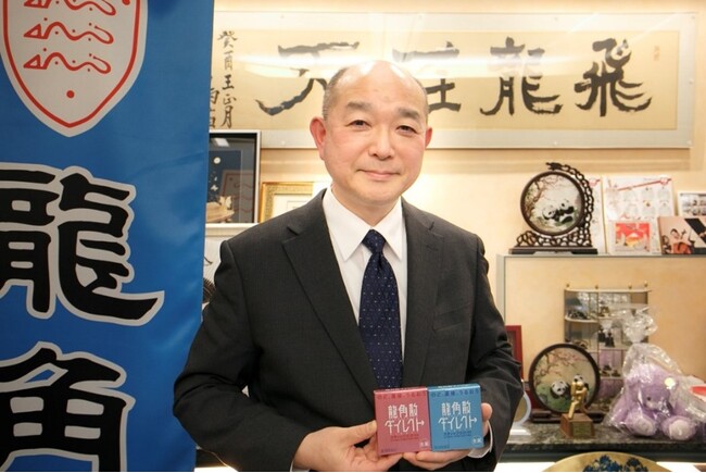 お試しサービス「サンプル百貨店」主催サンプリングイベント「RSP Live」～参加者のリアルな声からアイデアが生まれる～