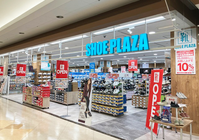 「シュープラザ ベイシア西部モール店」が群馬県伊勢崎市に４月10日（木）オープン！アプリ会員限定のお得なキャンペーンを開催！