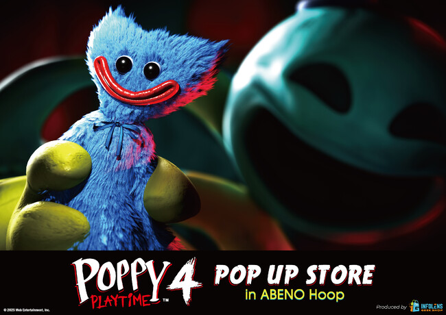 話題のPOP UP STOREが遂に関西上陸！人気ホラーゲーム「Poppy Playtime（ポピープレイタイム）」公式POP UP STOREがあべのHoopにて開催！