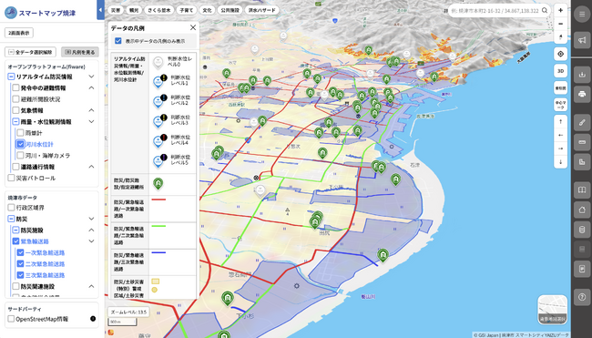 住民サービスを“地図”から進化させる、公開型GIS「スマートマップ」提供開始