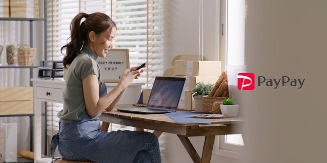 【キャセイパシフィック航空】ウェブサイトでの航空券購入時の決済手段に「PayPay」を導入