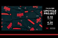 HATTRICK×アルバルク東京のアップサイクルサコッシュ、4月10日より販売決定！
