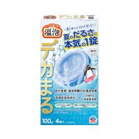 アース製薬、特大サイズの炭酸入浴剤『温泡（おんぽう） デカまる』から夏場の疲労回復に効く※1爽快感あふれる『フレッシュハーバルシトラスの香り』を新発売