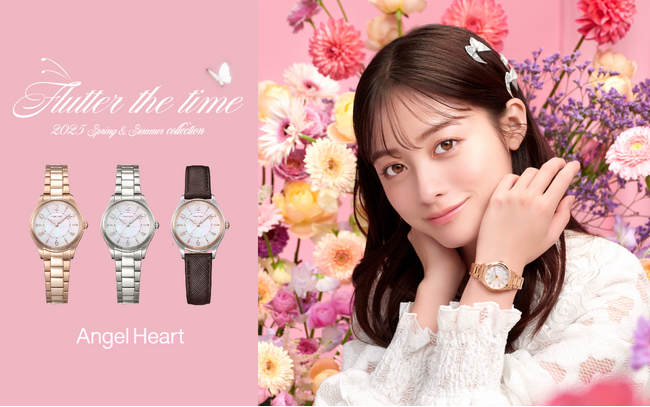 時計ブランドAngel Heart（エンジェルハート）は、時計専門店「オンタイム西宮ロフト店」「オンタイム横浜ロフト店」にて4月11日(金)よりモアバリエーションフェアを開催。