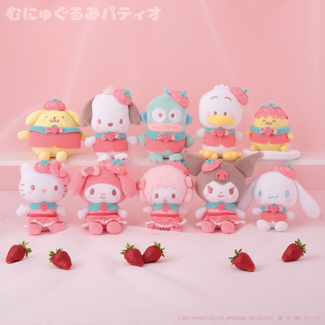 いちごの帽子がかわいい(ハート)サンリオキャラクターズより「いちごチークシリーズ」が4月10日(木)～むにゅぐるみパティオ対象店舗で発売開始！