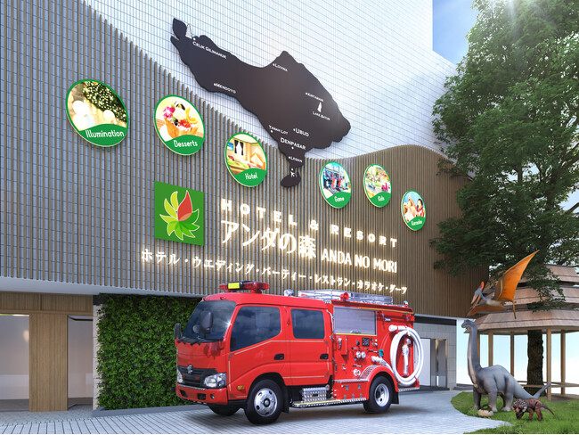 【ホテルアンダの森 大阪天王寺タワー店】2025年4月10日(木)リニューアルオープン!