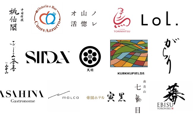 日本全国から選び抜かれた日本酒と国内外で注目のレストランが集結「CRAFT SAKE WEEK 2025 at ROPPONGI HILLS」出店レストラン全15店舗が決定！