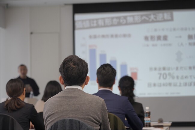 【4月8日 大阪開催】新年度、社員が誇りを持って働き続けるためには