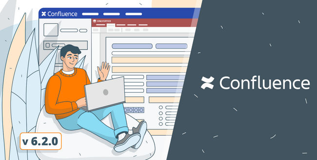 Confluence用ONLYOFFICEコネクタv6.2がAtlassian Marketplaceでリリース！