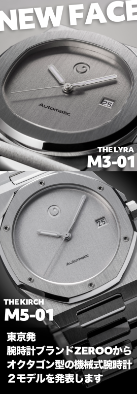 ZEROO M3-01＆M5-01　1