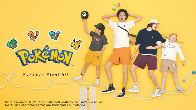 「出会い」と「冒険」をテーマにポケモンをピクセルアートで表現したコレクションが登場
