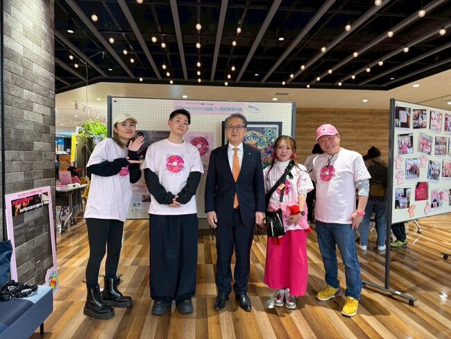 “いじめや差別のない、やさしいまちを願って”横須賀市主催イベントにMUSASHI本人が登場！